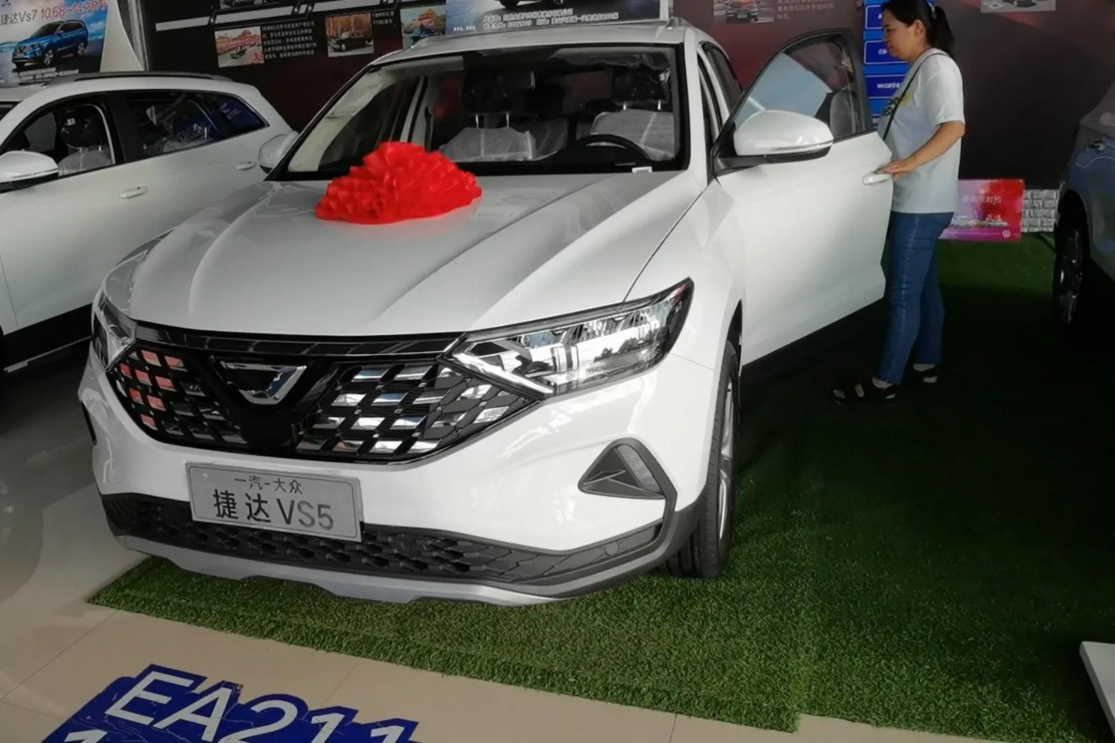 捷达vs5跟长安cs75谁值得购买,捷达vs5与长安cs75哪个更好