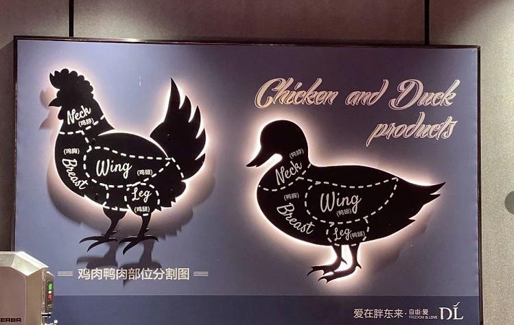 浅谈一下胖东来的成功之路 (胖东来为什么成功)