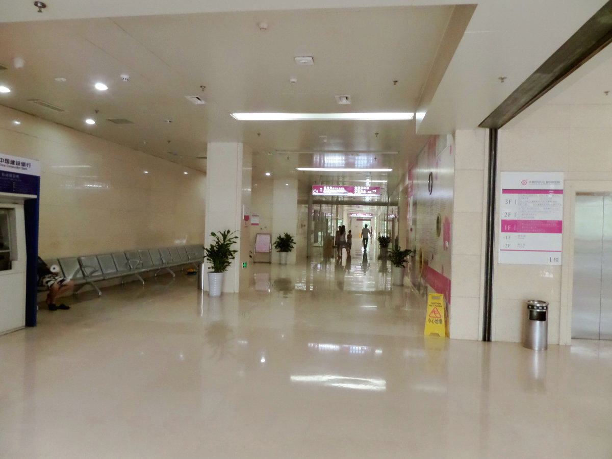 成都市妇女儿童中心医院,成都妇女儿童中心医院看妇科