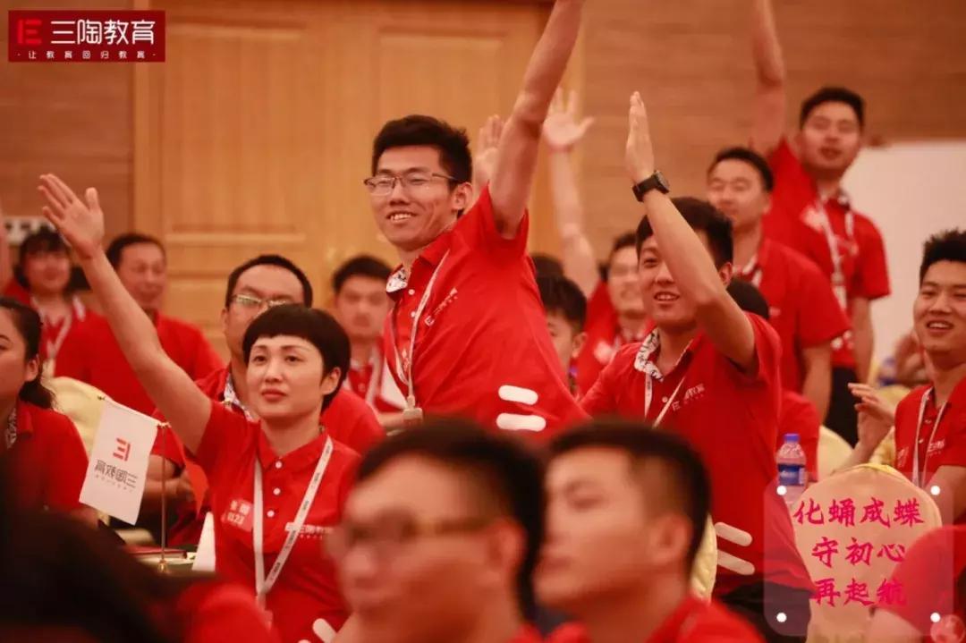 真了解？三陶五大中心三大部门分别是做什么的？