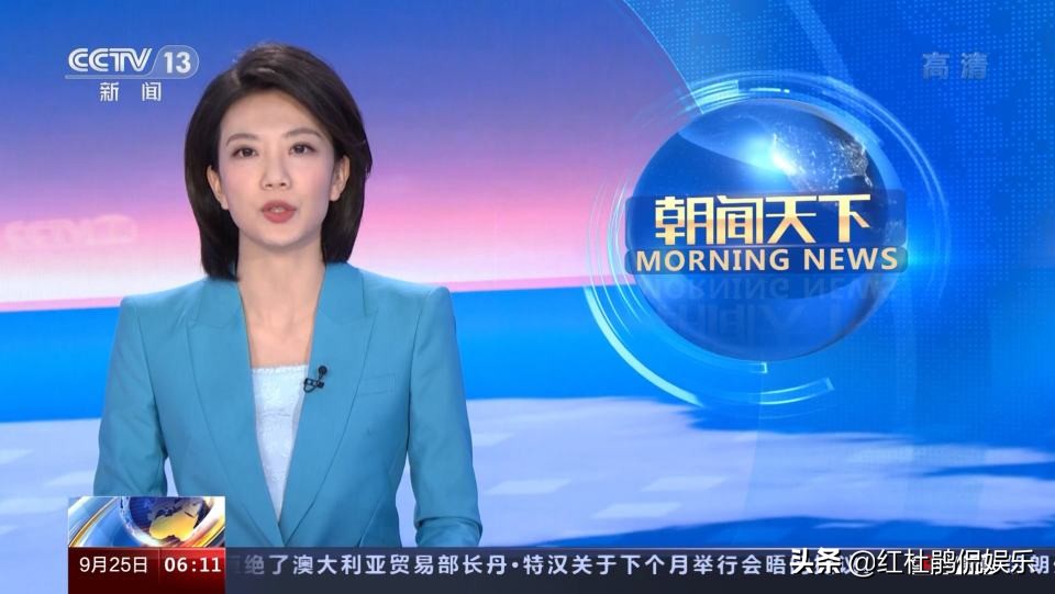 《朝闻天下》密集上新，6位新生代被重用，央视新闻主播年轻化了