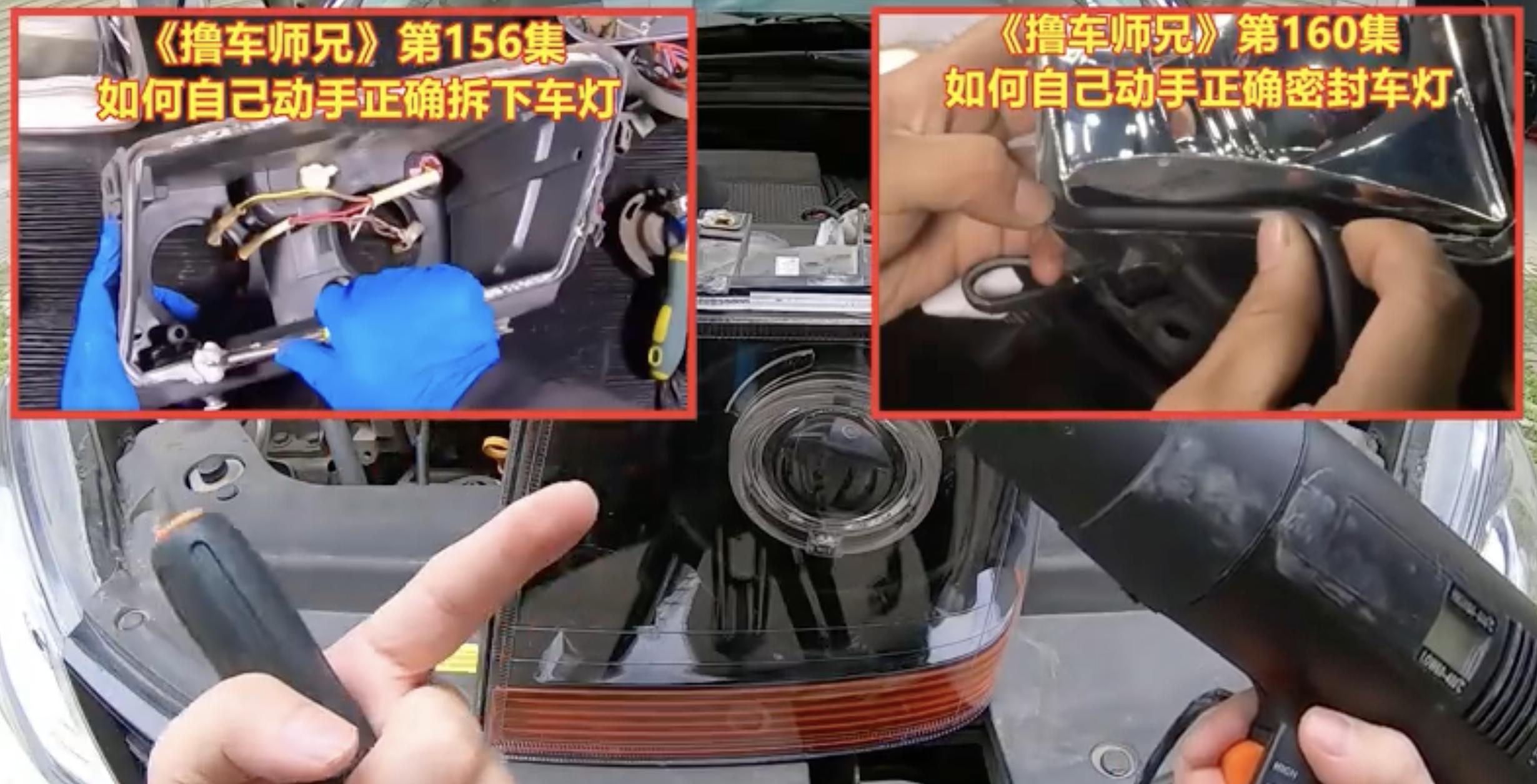 车灯进水起雾解决方法,宝马5系车灯进水起雾