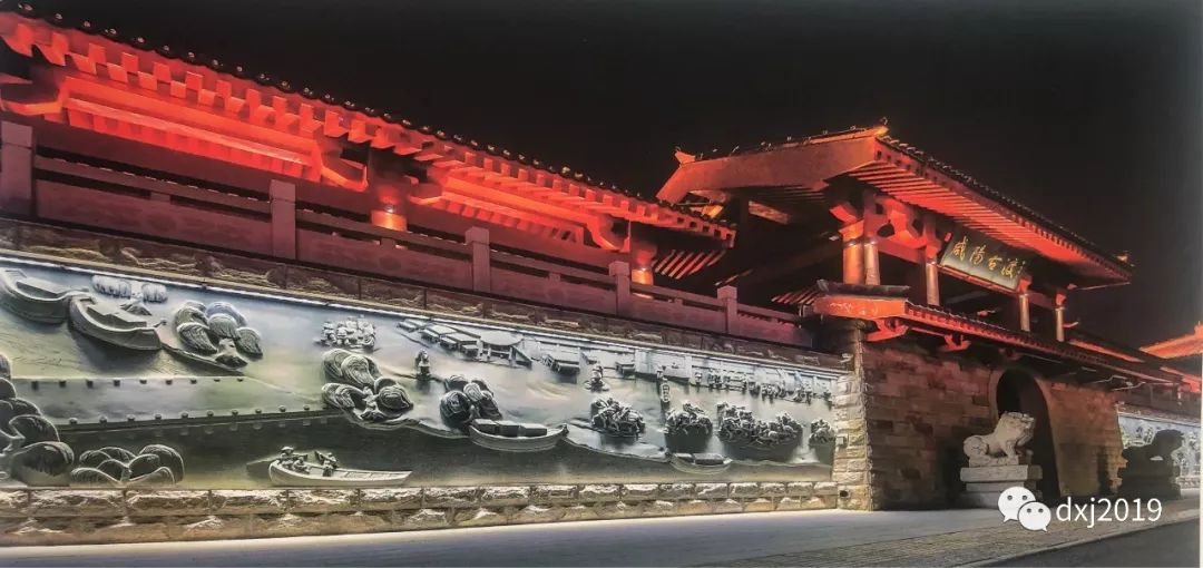 咸阳湖渭水河畔,渭城区咸阳湖