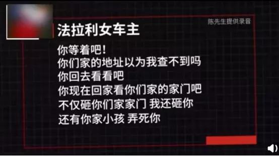 殴打顾客的整形机构女老板被批捕,济南整容医院女老板被拘