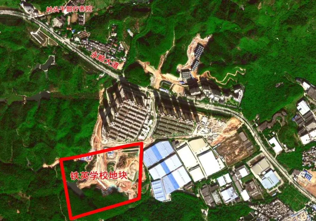 广州黄埔长岭居小学最新消息,黄埔长岭居学校