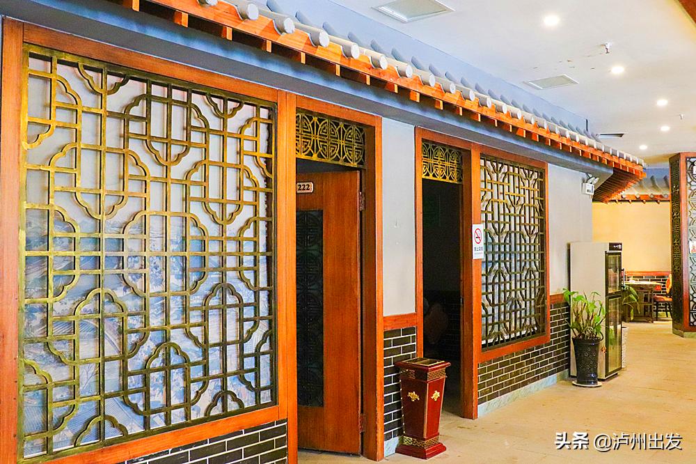 泸州回头客,泸州美蛙鱼头2人餐