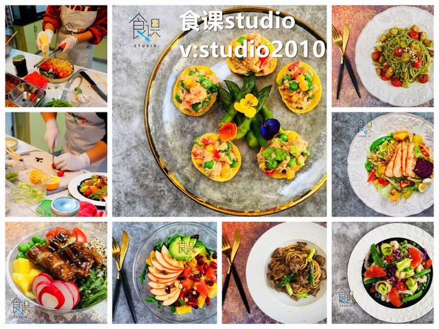 轻食沙拉开店技术培训,想开店轻食沙拉容易学吗