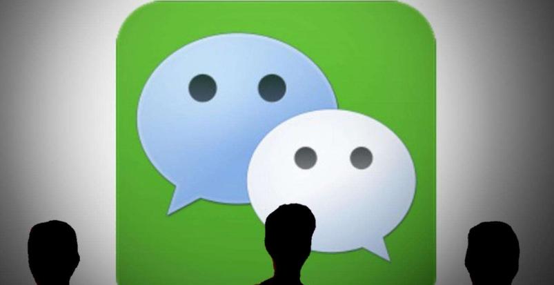 苹果手机微信7.0.15修改微信号,新版ios微信改微信号