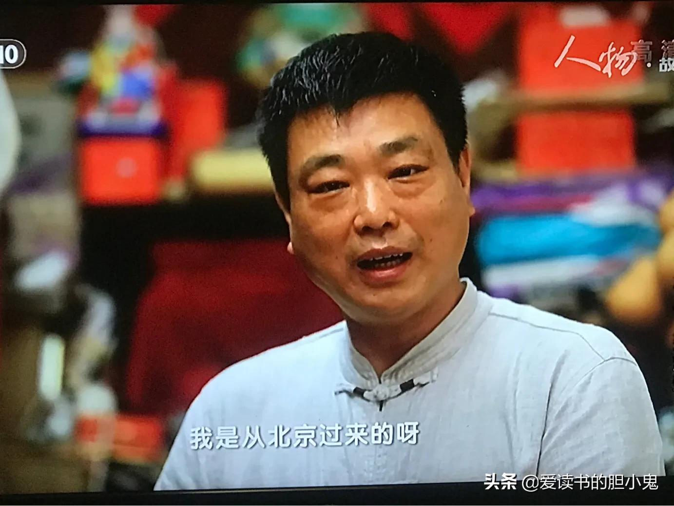 兔儿爷张忠强,北京兔儿爷张忠强哪能买到