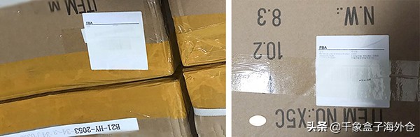 热敏纸标签有什么弊端,热敏纸为什么会有黑色的划痕