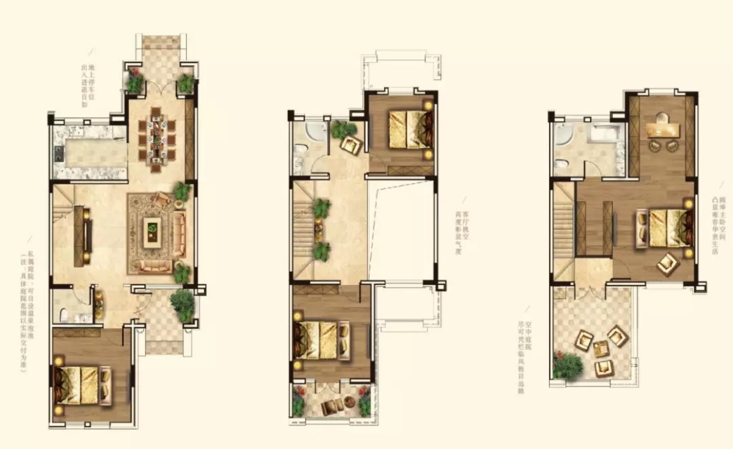 读城记靠谱吗,读城记感悟