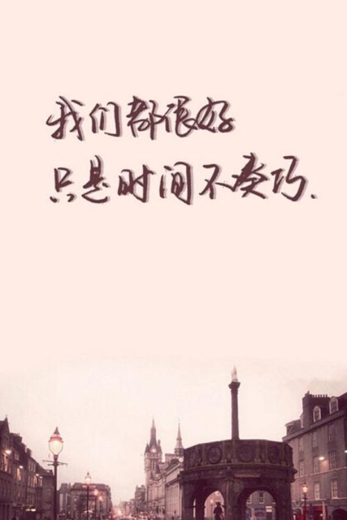 白发父母，送走富有的女儿，然后一贫如洗？