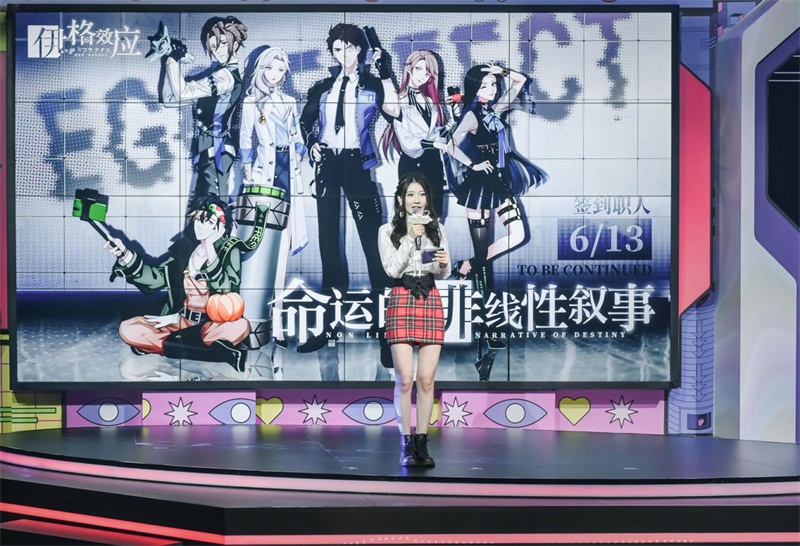 网易游戏520将至让你玩界大开,网易游戏官方520