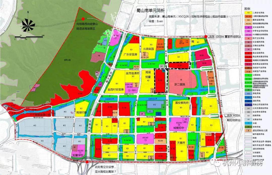 绕城内，浙二医院旁，均价2.5w！这个价值洼地，上车好时机？