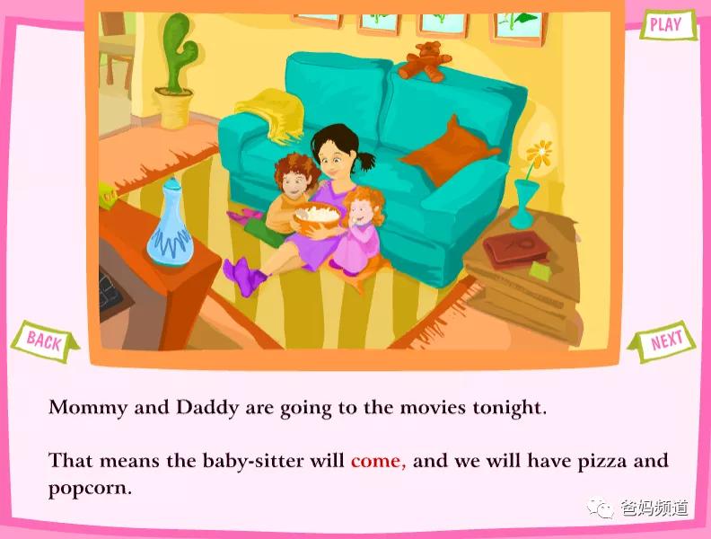 十大有趣的宝藏网站,十大实用宝藏网站