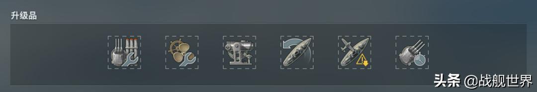 驱逐内战控点之神！来自战后的降维打击！顶级Y驱果敢评测