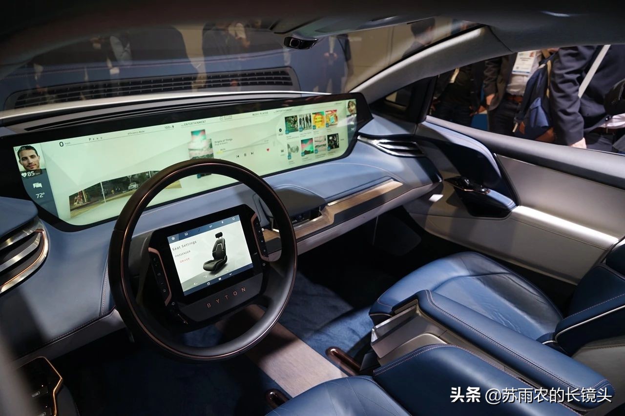 ces车展评测,ces汽车智能网联