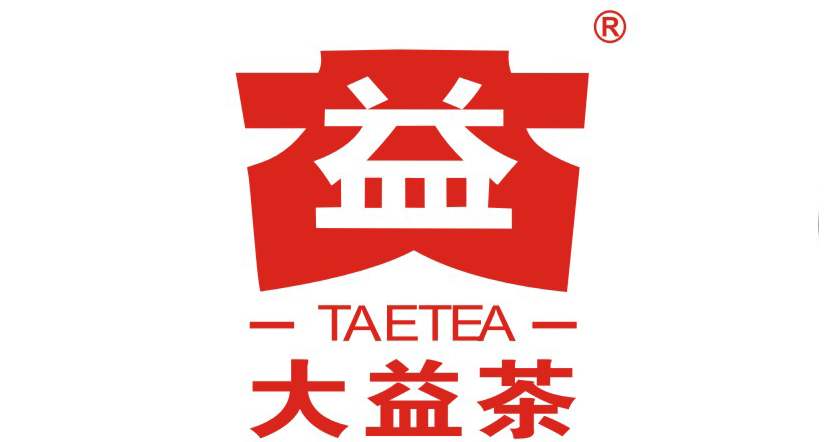 普洱茶十大品牌老班章,普洱茶十大品牌旗舰店销量