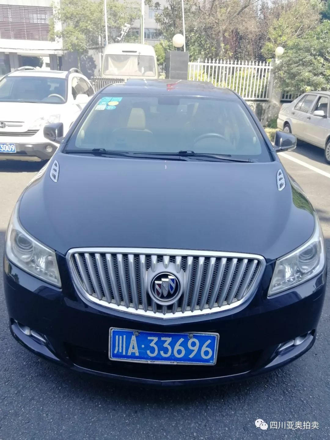 四川公车拍卖最新消息,2017年成都公车拍卖