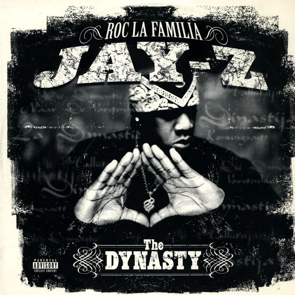 hip-hop又烂又火的歌,最适合hip-hop的几首歌