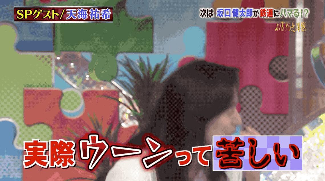 宝冢歌剧团现役男役盘点,宝冢歌剧团男役魅力