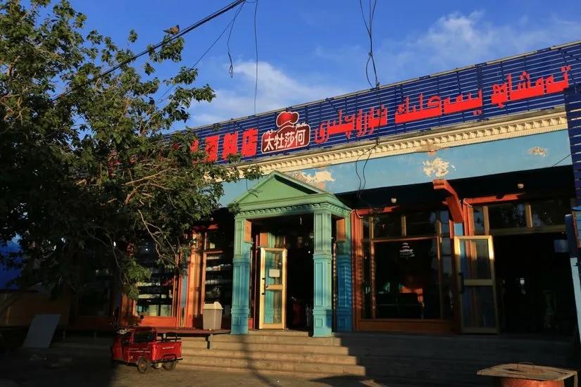 喀拉峻穿越琼库什台几天,喀拉峻穿越琼库什台