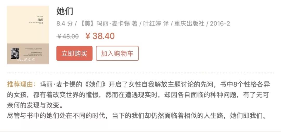 女孩子要怎么样才可以更精致 (女生如何让自己越来越精致)