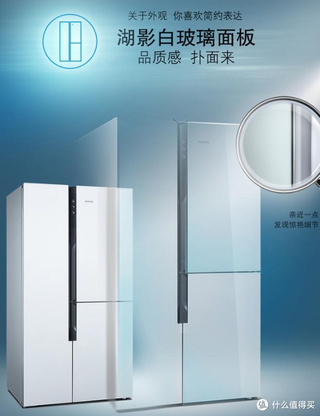 6万全屋家电家具,家电几大件一览表