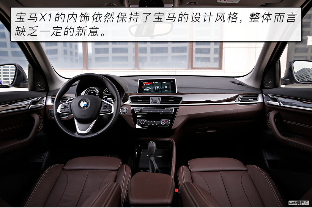 新款宝马x1最高性价比的入门suv,进口宝马x1与国产宝马x1哪个好