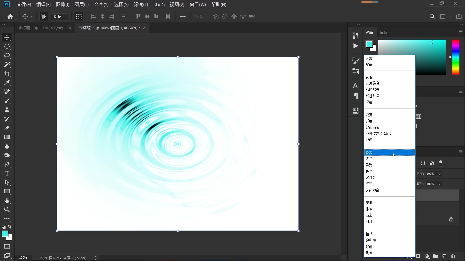 ps怎么制作水波粼粼,ps制作水波纹的方法