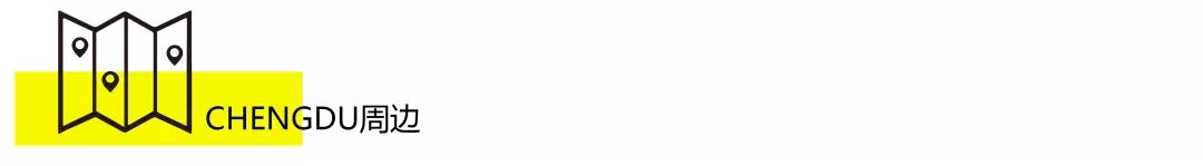 兰州城关区附近24小时温泉,泡温泉兰州附近