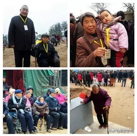 瀛欐皬瀹楃钀芥垚澶у吀,瀛欐皬瀹舵棌瀹楃钀芥垚浜哄北浜烘捣