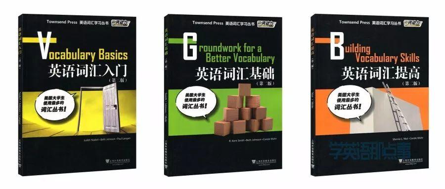 最简单学英语零基础入门软件,学英语不用死记硬背软件