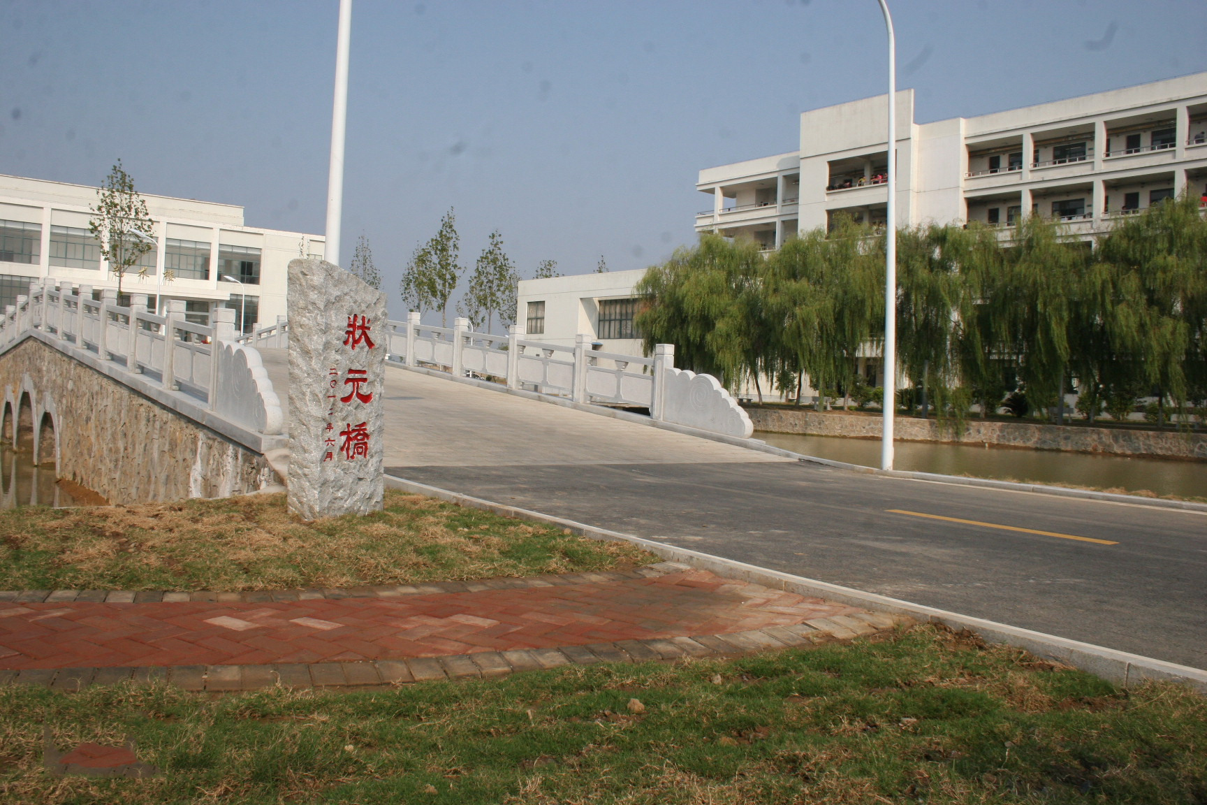 天门江汉学校2022高考喜报,天门江汉学校中考喜报