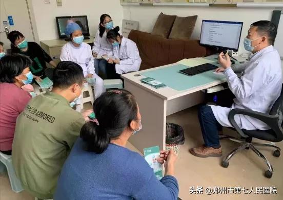 世界卒中日义诊专家建议合理运动,医院开展世界卒中日义诊宣传活动