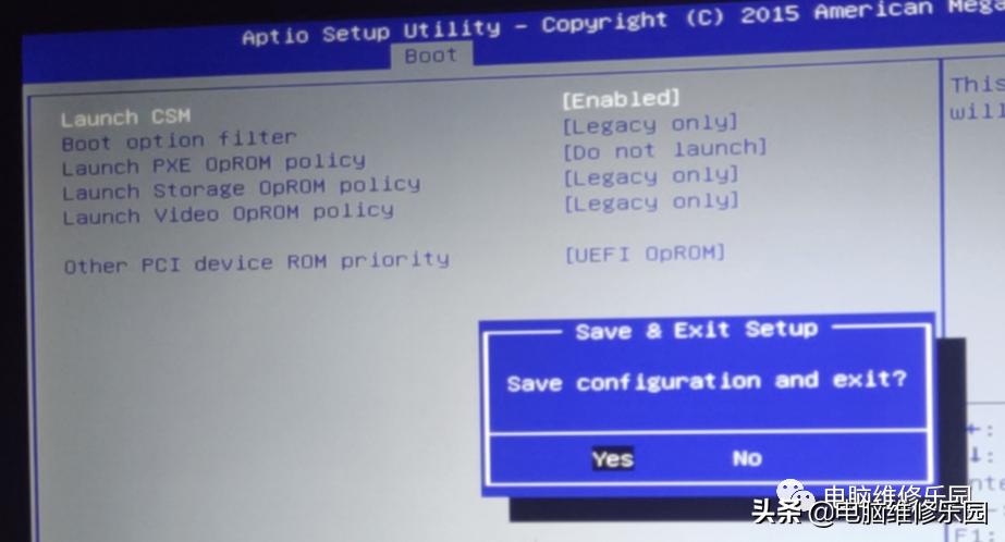 主板开机直接进bios怎么办,开机直接进了bios