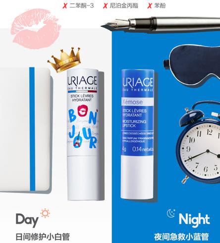 屈臣氏的润肤露和安利哪个好,屈臣氏安利止汗露