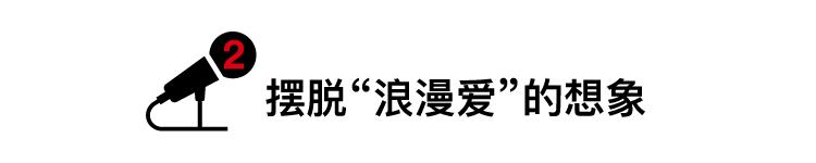 有哪些女权主播,女权主播现状