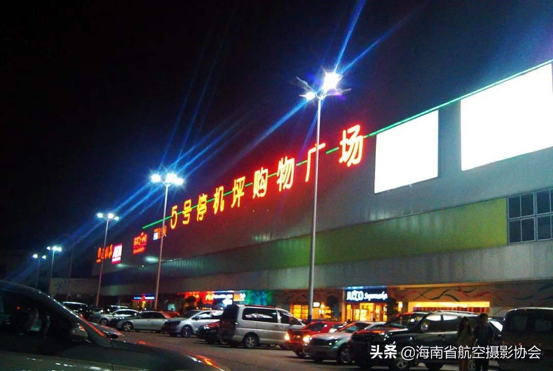 从一段群聊，说起那些已经是传说的机场