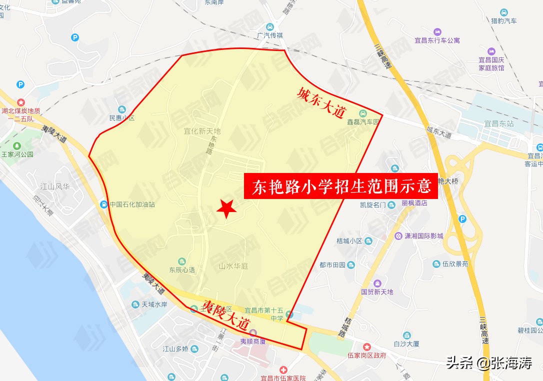 宜昌伍家岗学校对应小区,宜昌伍家岗学区房划分
