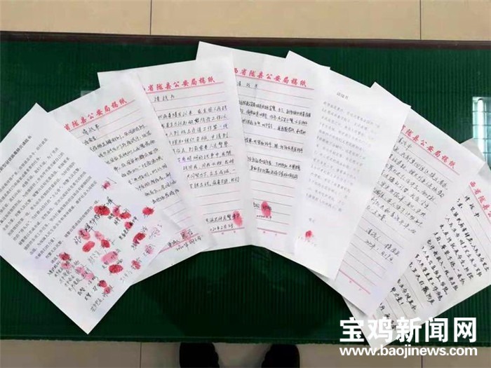 宝鸡防疫一线：45名青年递交请战书、照顾好援鄂人员家属、物资车辆绿色通道