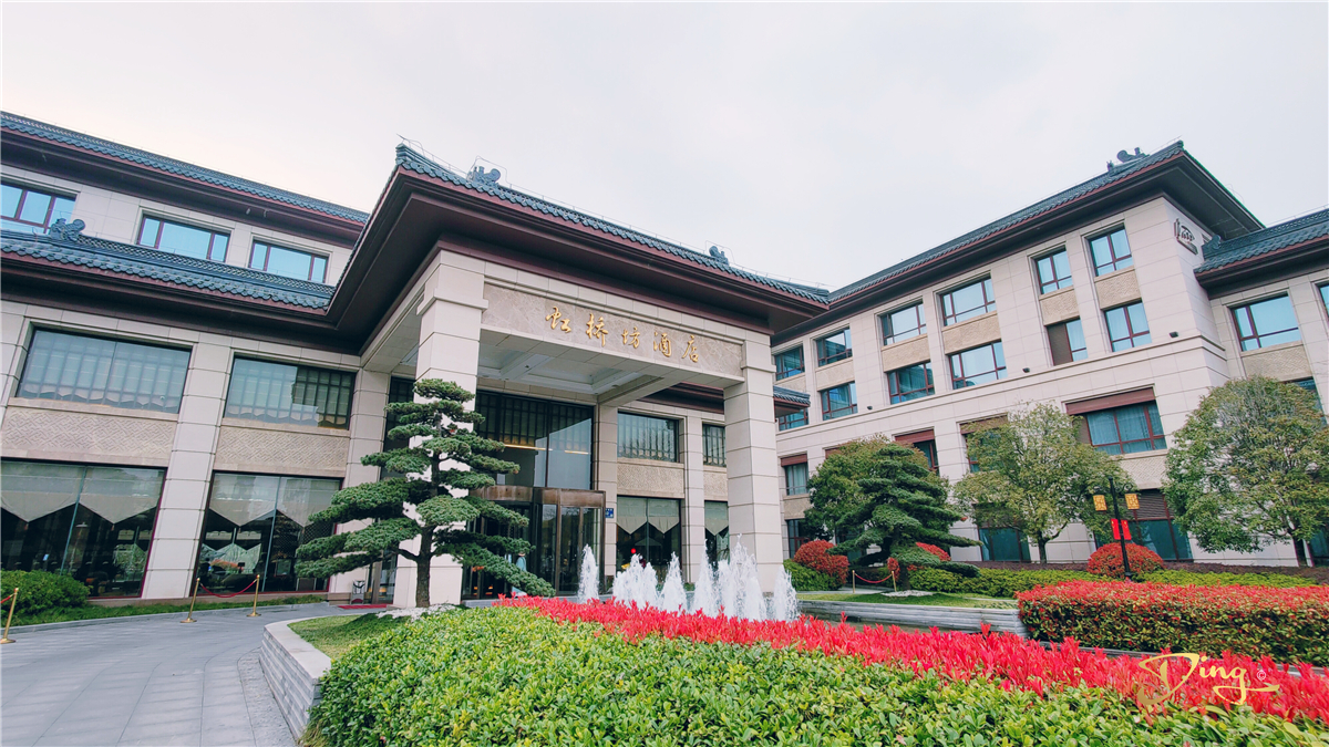 扬州旅游最值得推荐的酒店,扬州旅游性价比高的酒店