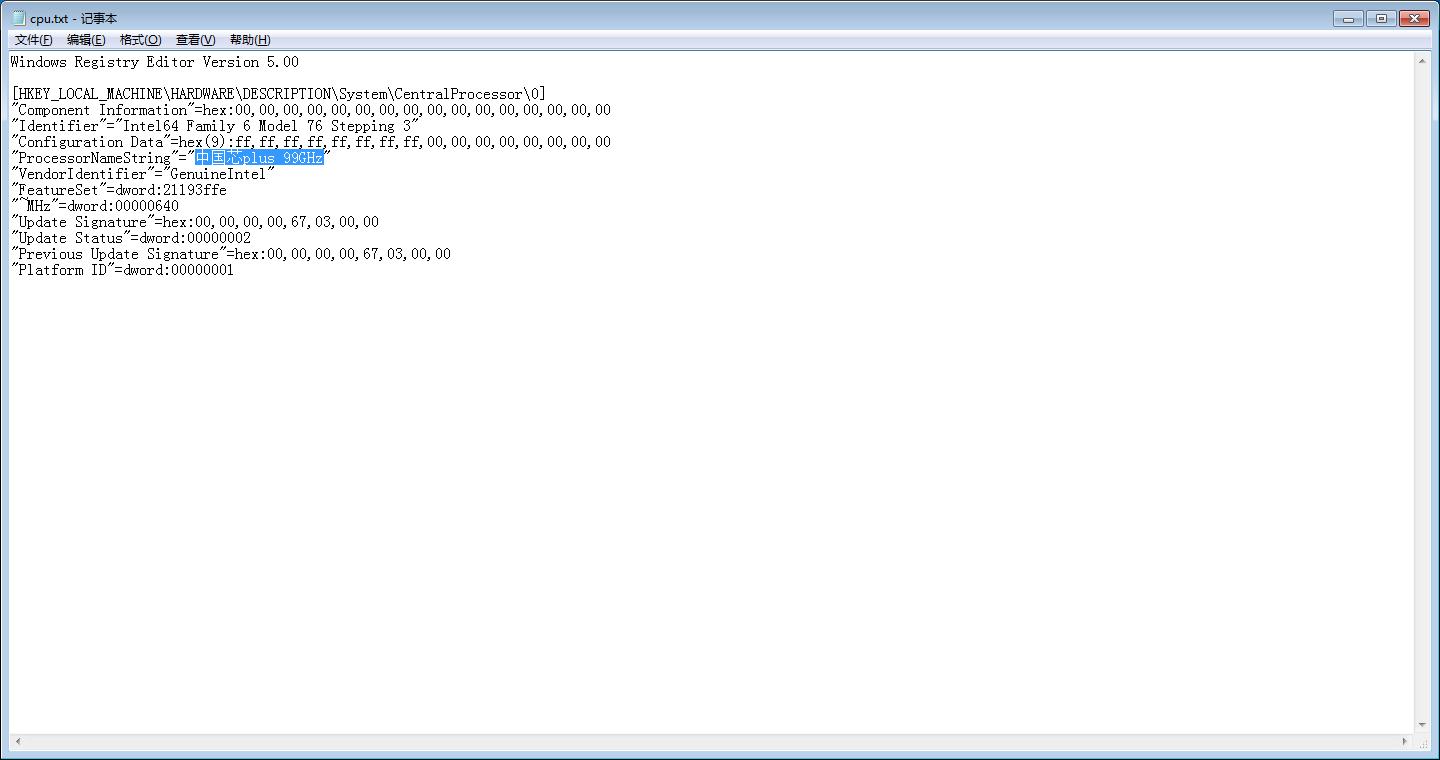 cpu型号不一样怎么设置可以用,怎么更改cpu参数