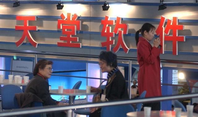 卖系统挣钱,靠卖虚拟产品一年赚5000万