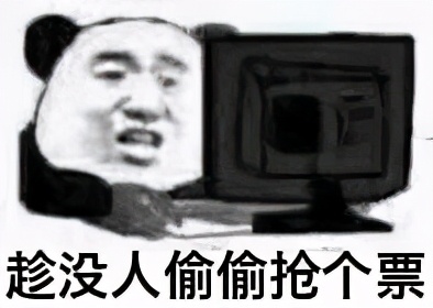 什么是热释电传感器,热流道内部温度探测