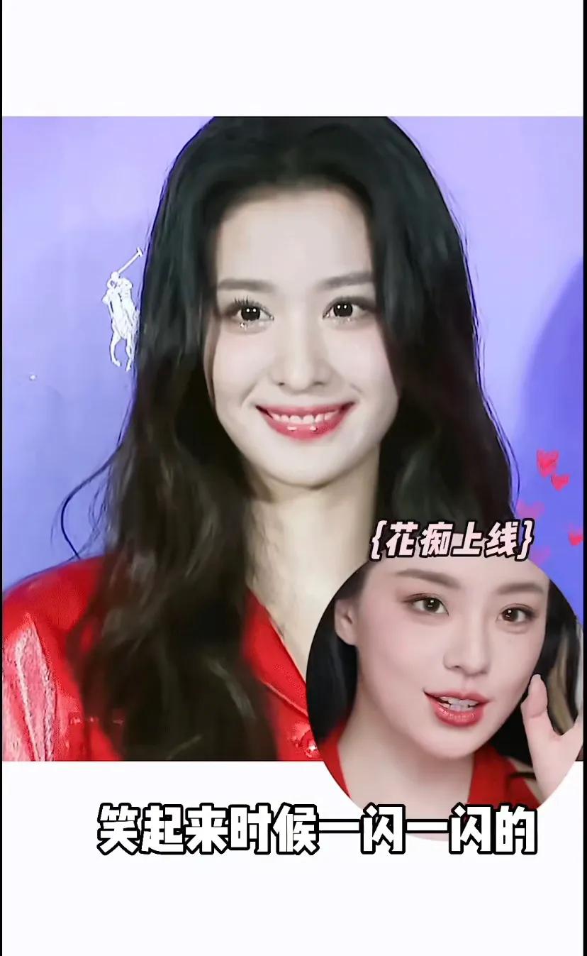 王楚然红棕烟熏妆图片,王楚然红棕烟熏妆出图