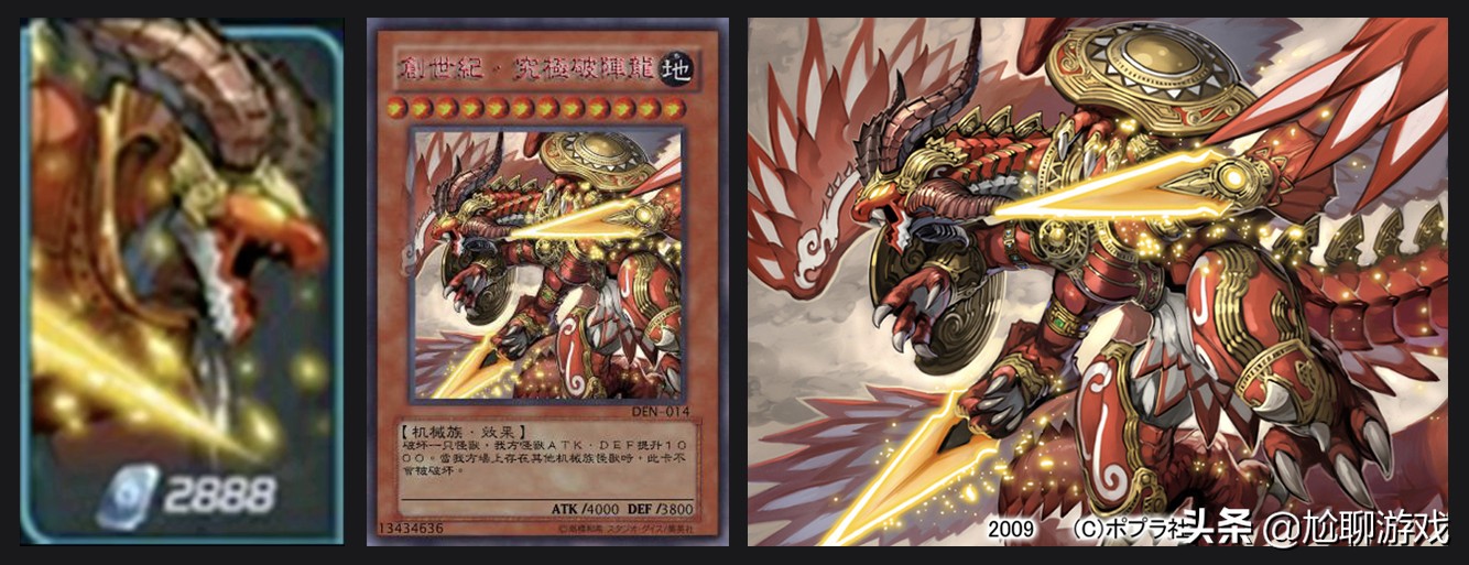 《王者荣耀》中涉嫌抄袭的21款英雄原画:借鉴联盟已成常态