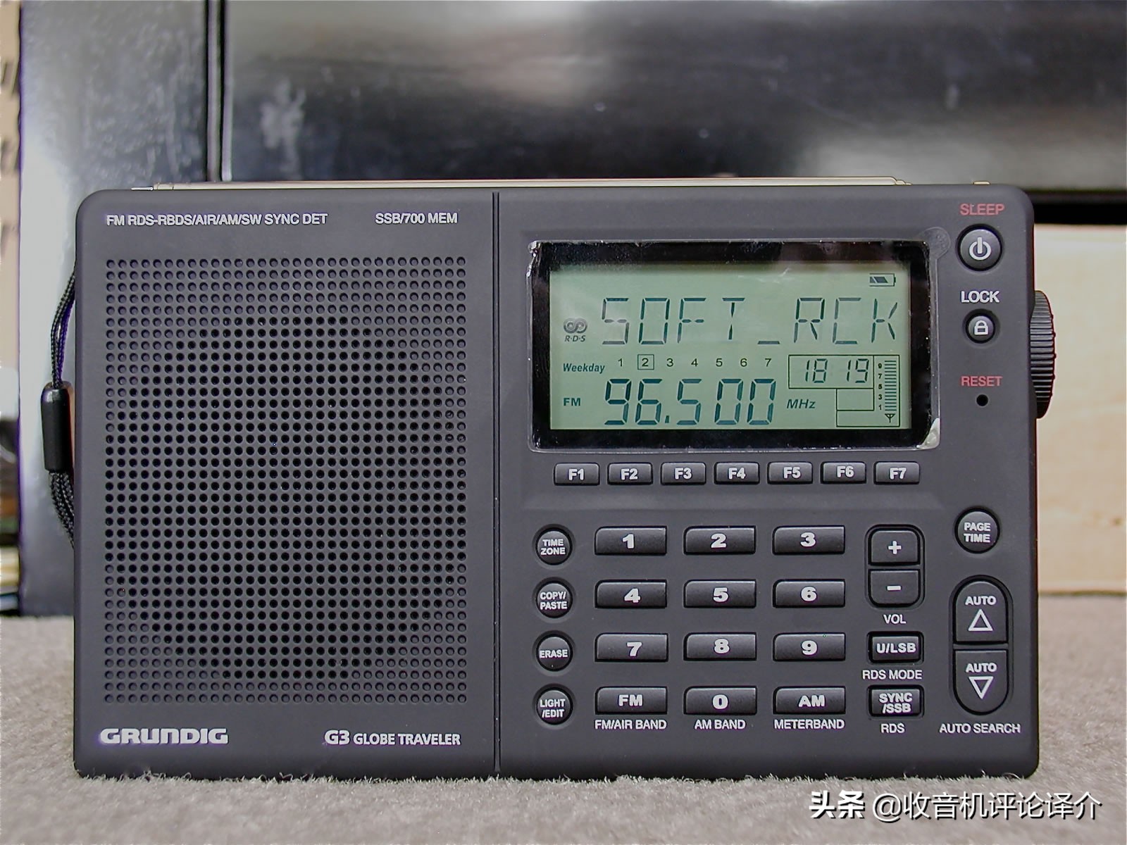 如何选择购买收音机,推荐12波段收音机