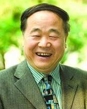 莫言的《丰乳肥臀》：内容尺度有多大？网友反应：*书禁**