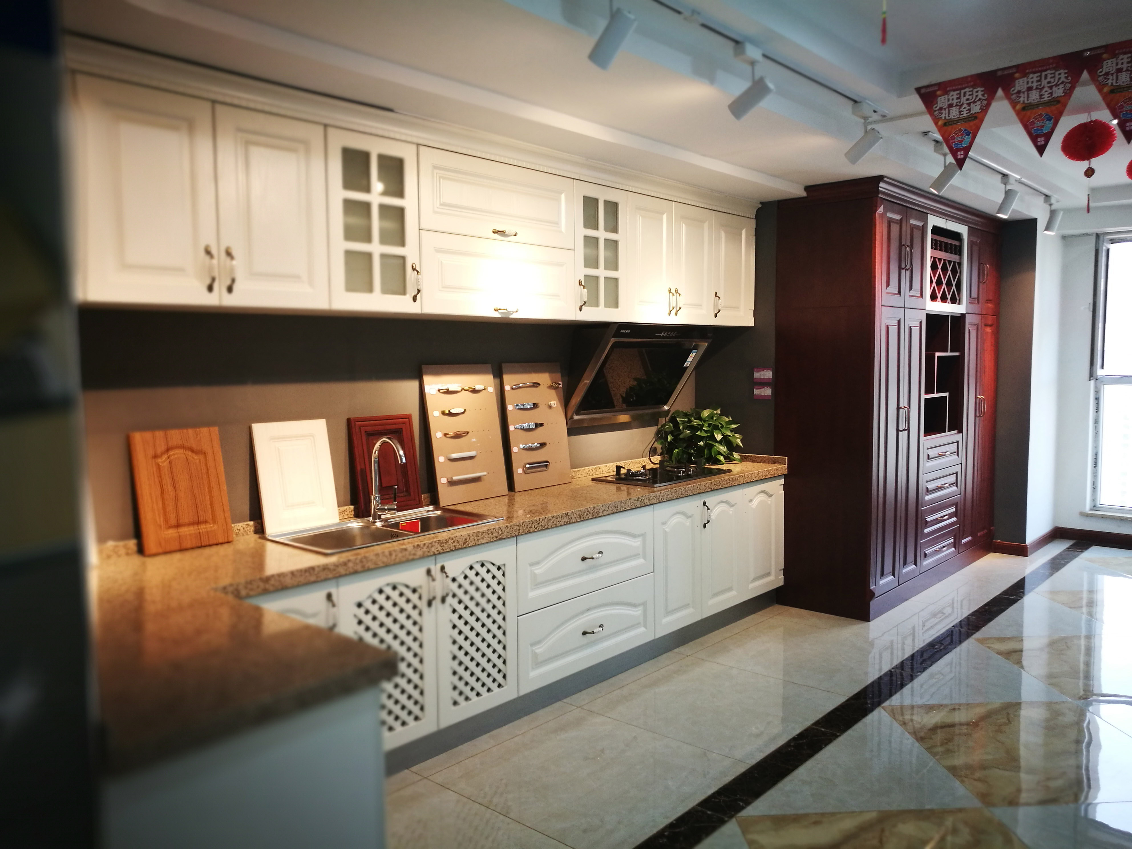 山西鑫品尚装饰工程有限公司,山西鑫品装饰工程有限公司